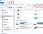 Як показувати розширення файлів у Windows