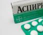 Aspirin Cardio: upute za uporabu, analozi i pregledi, cijene u ljekarnama u Rusiji Cardio upute za uporabu