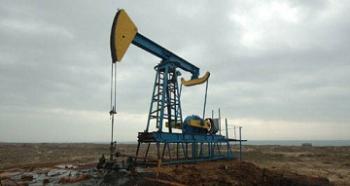 Obilježja ulazno-sibirske naftne i plinske provincije