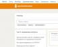 صفحه من در نسخه موبایل Odnoklassniki: از طریق رایانه وارد شوید